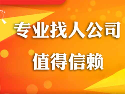 开福侦探需要多少时间来解决一起离婚调查